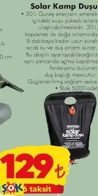 SOLAR KAMP DUŞU SOLAR KAMP DUŞU